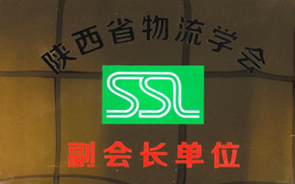 副會長.png