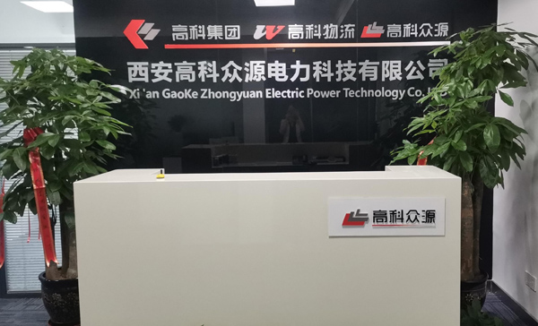1微信圖片_20210713173851.jpg