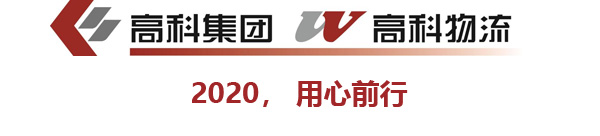 微信圖片_20211207160532.jpg
