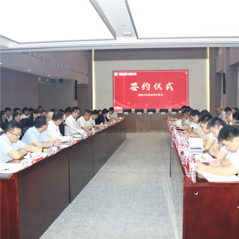 mmexport1692265190345(1)(1).jpg