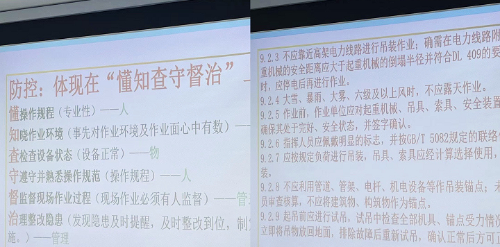 企業(yè)微信截圖_16988048531593.png