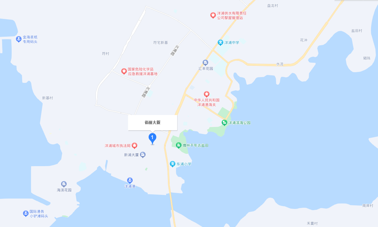 百麗大廈2.png